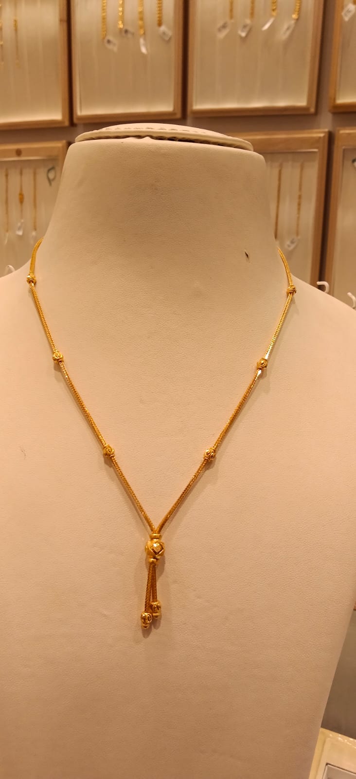 Short Chain